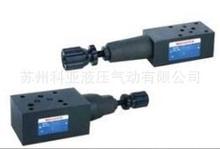 原装台湾VILLEFORT叠加阀MRV-03P MRV-03A MRV-03B 型号齐全