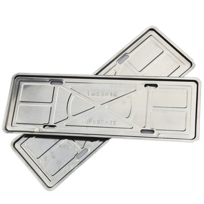 direct deal 4S Vehicle Administration SGX regulations 250- a pair automobile Stainless steel License plate frame License plate frame Tray