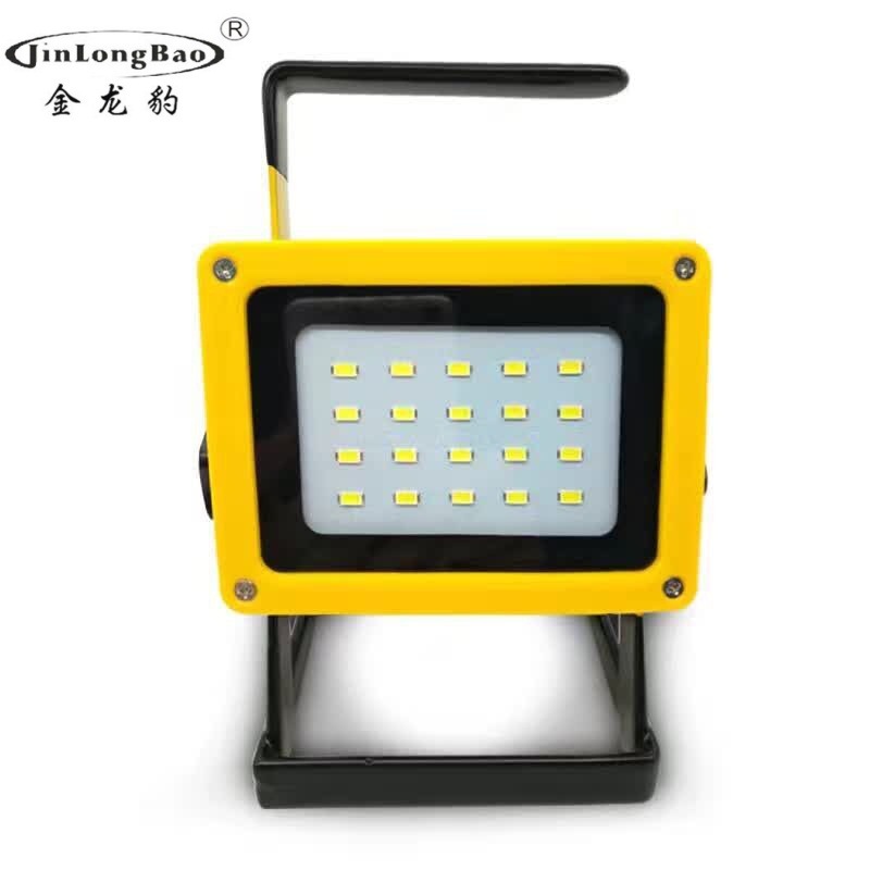 跨境新品手提充电投光灯 户外露营便携式探照灯 户外应急灯草坪灯