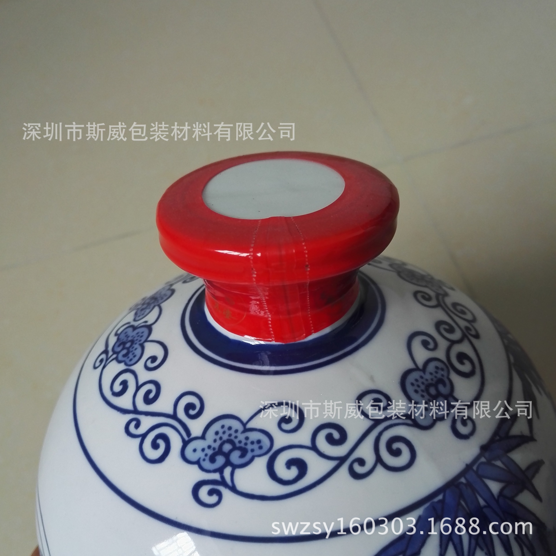 白酒瓶封口膜 黄酒瓶热收缩膜 陶瓷酒瓶封口膜 洋酒封口膜