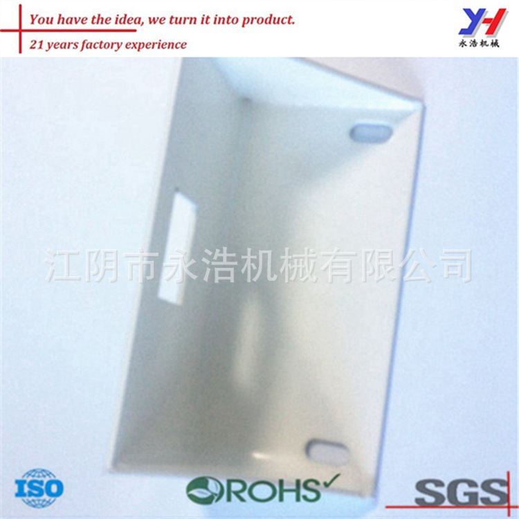 金属板冲压件，电信铝外壳