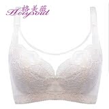 Fixation pour soutien-gorge - Ref 824504 Image 9