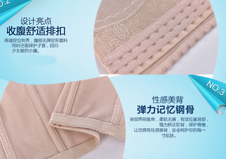 Corset sexy en autre - Ref 672806 Image 18