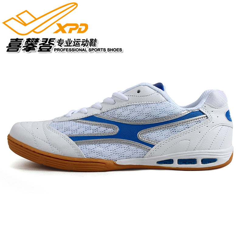 喜攀登乒乓球鞋男女运动鞋跑步鞋休闲鞋网布鞋儿童鞋一件代发批发|ms