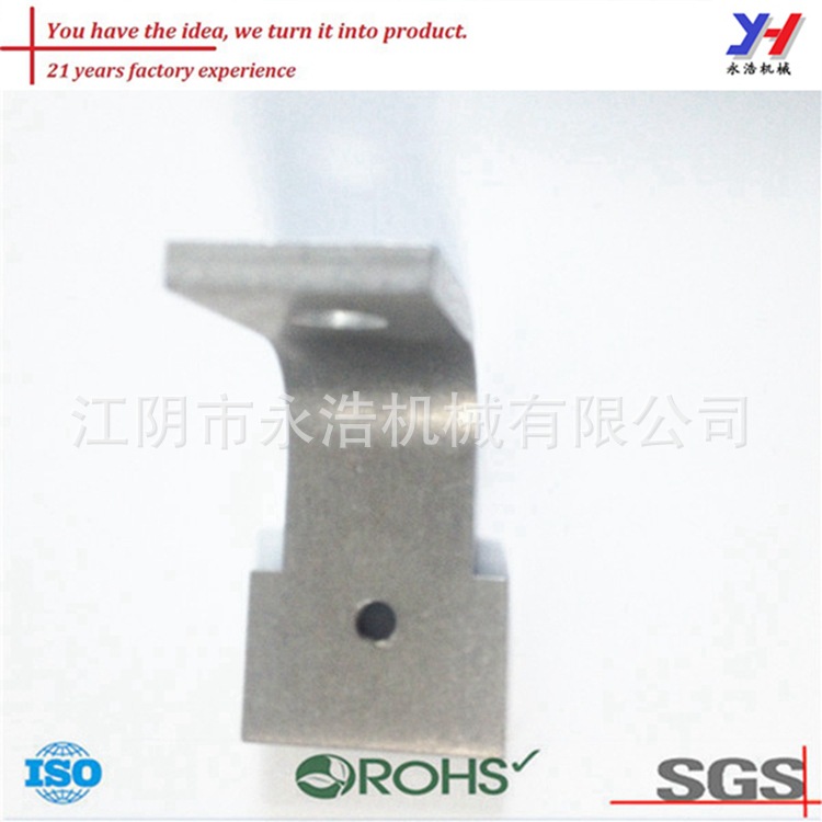 定制冲压弯曲件和铝加工件