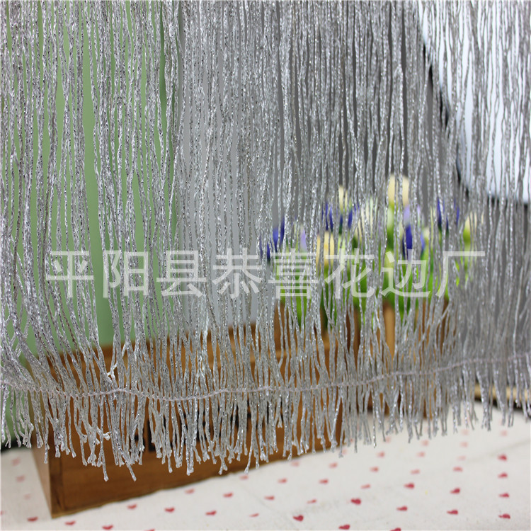 金银丝流苏排须