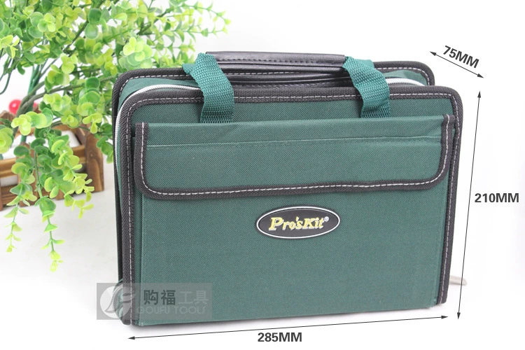 Taiwan Baogong PK-2061 Solar Cable MC3/MC4 Cut and Dippermine Tool Group Installation Tool Package