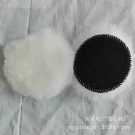 抛光轮;羊毛球
