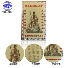 ���ٽ������_�������� ���y���������ڼo���S�� �~�|���YƷ����