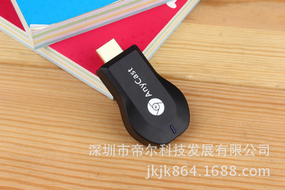 厂家推送宝anycast M2手机电脑电视投影wifi无线传输同屏器HDMI