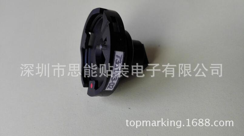 Siemens 733113 IC Special Nozzle Siemens 733113 IC Special Nozzle