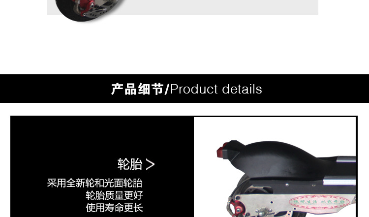 厂家直销 电动迷你折叠自行车 单座代步便携碳纤维双轮滑板平衡车