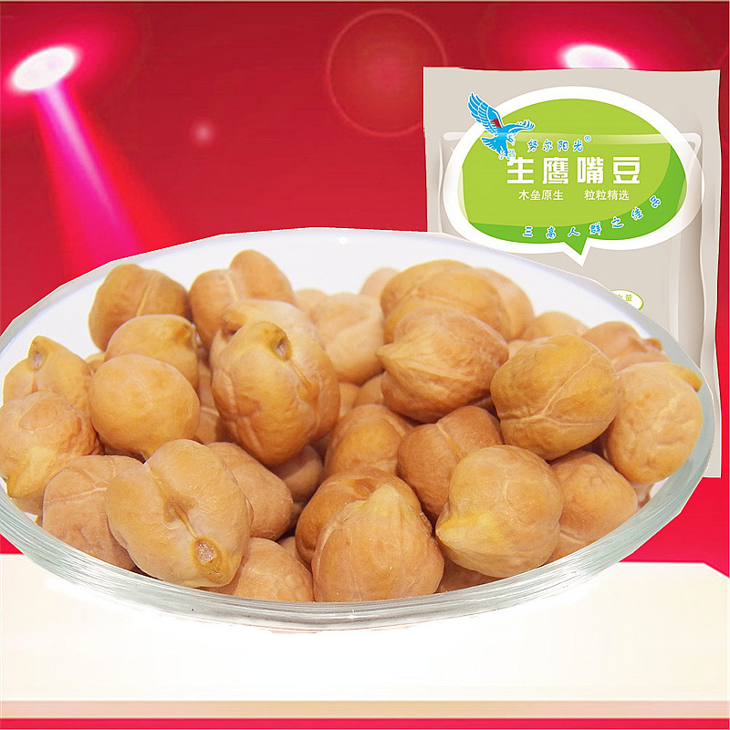 努尔阳光 手工精选 非转基因  特级 新疆木垒生鹰嘴豆500g|ms