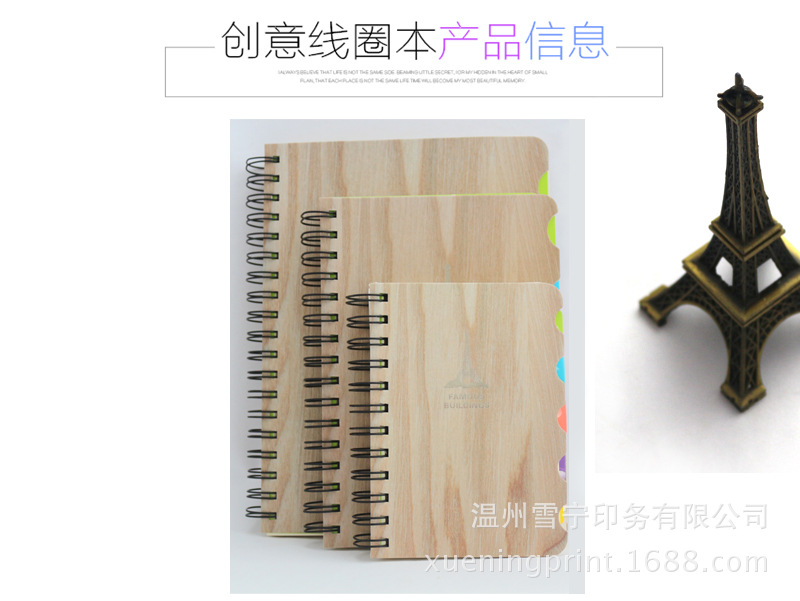 18K(25K，50K)-XQ01，02，03_02