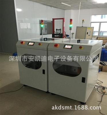 major Manufacture fully automatic SMT Two-sided Light board Sheet convenient Concise NG/OK The lower plate