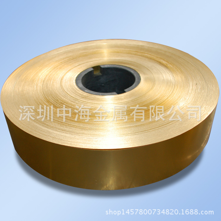 生产加工  H62  H65黄铜带    62黄铜带规格齐全0.1  0.2  0.3