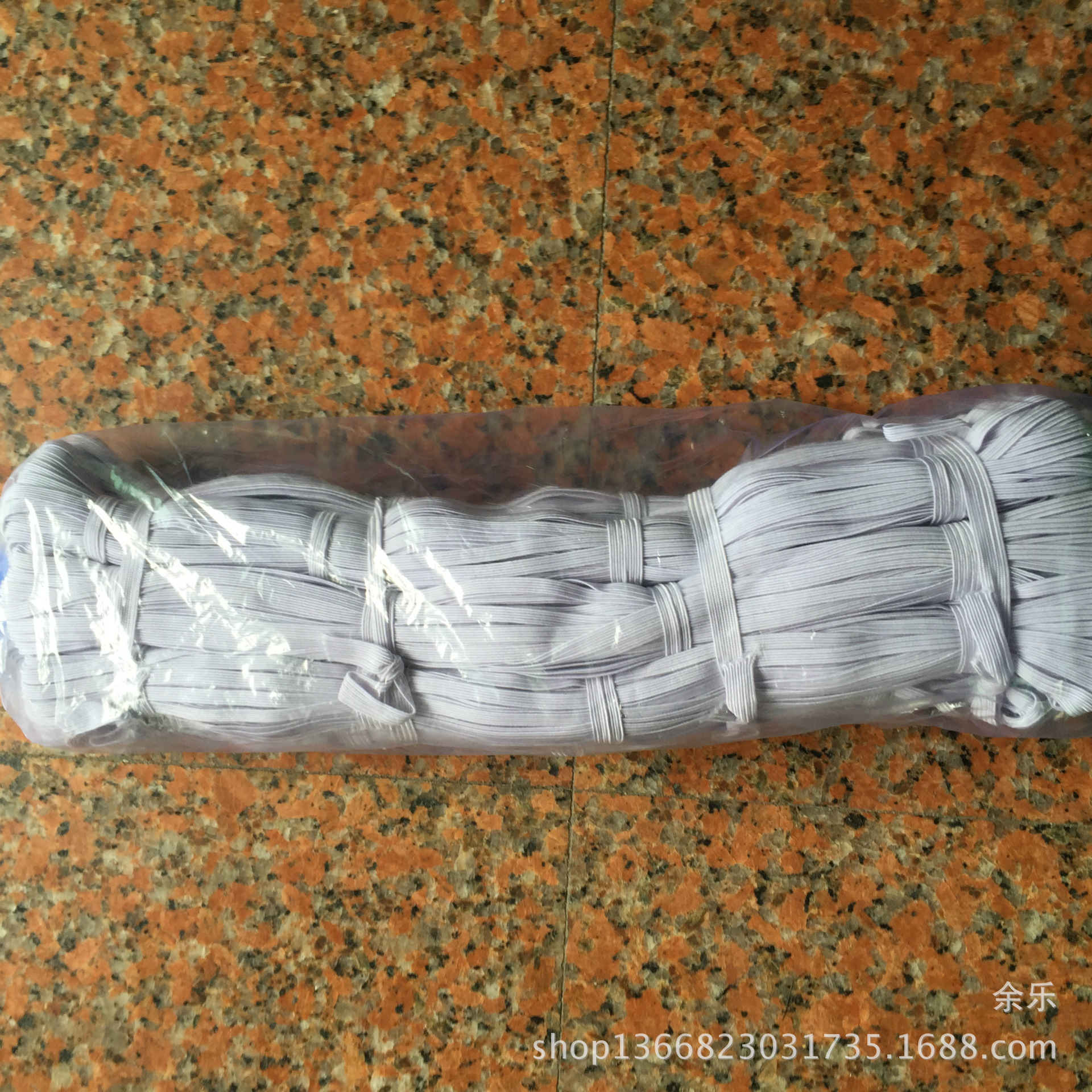 松紧带0.6 0.8CM单层跑马松紧带 扁宽 走马带 强力带 绳