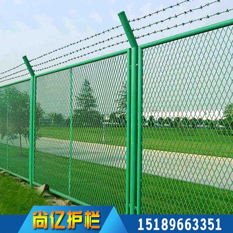 高速公路护栏网 绿色菱形孔隔离框架护栏网 伸护栏架护栏网批发