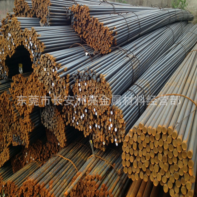 QQ截图20161221135730