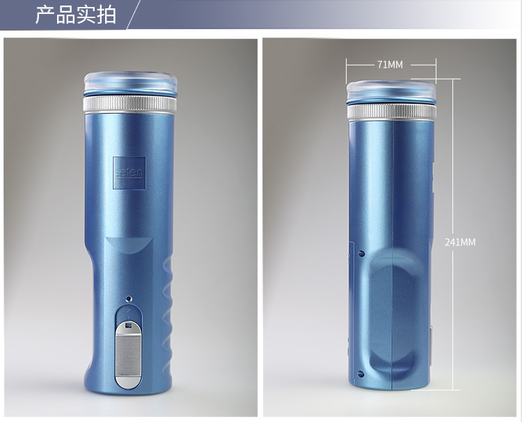 活塞1代详情蓝色750_13