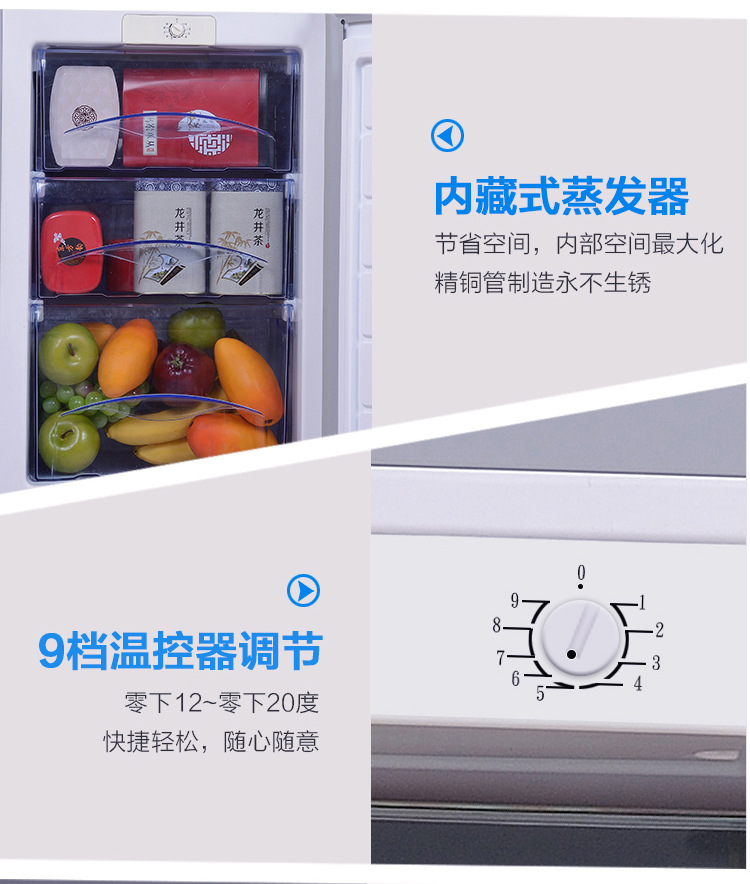 描述13