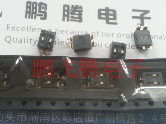 圆达DIP 贴片拨码开关2位 黑色 2P编码开关 2.54间距 EM-02-V-T/R