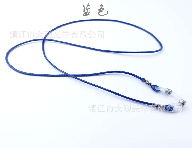 Etui à lunettes - Ref 1244611 Image 12