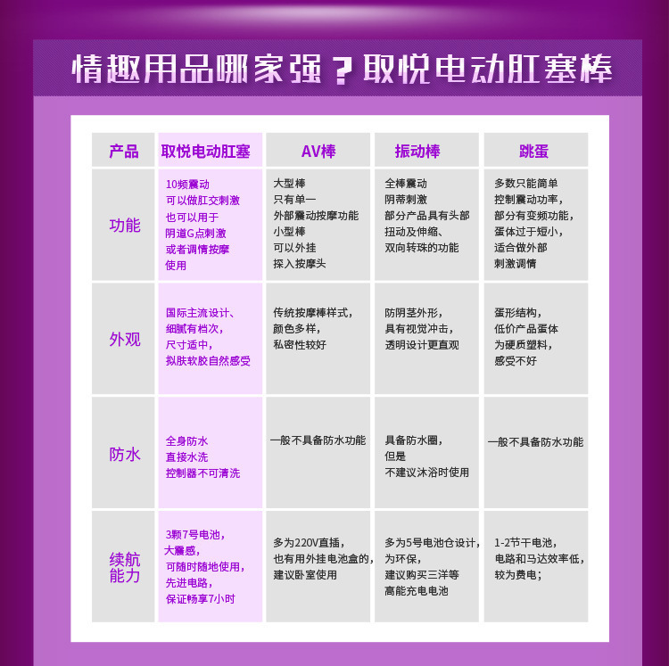 2453503391_609132103