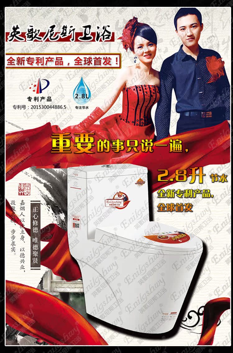 小蛮腰LO-2318 (23)