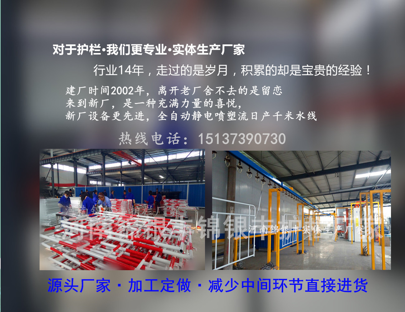 IMG_20160618_102940_副本_副本