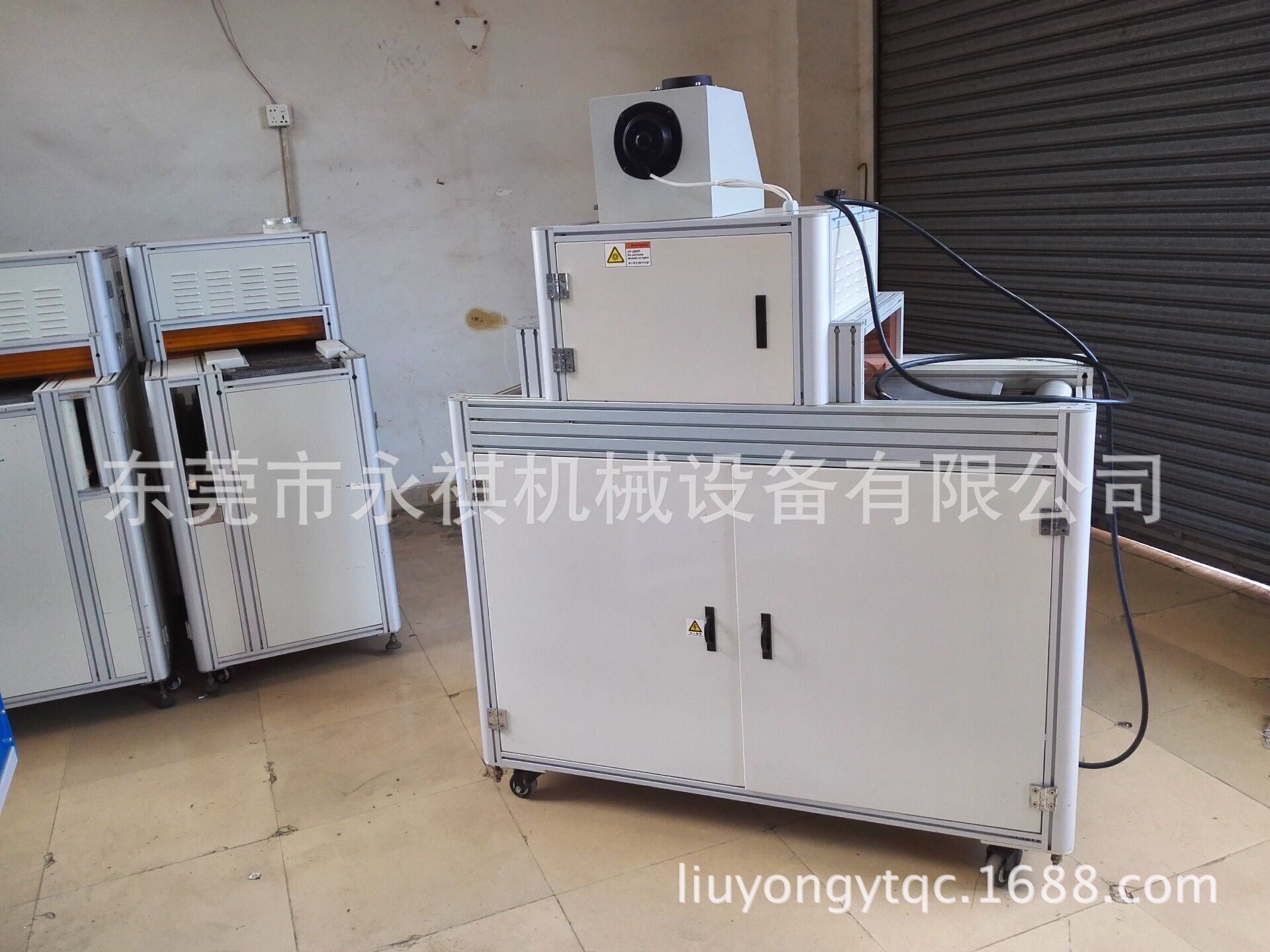 油墨固化机_uv光油墨固化机、小型uv固化机、紫外线uv固化