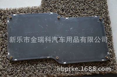 Material Patch Leather Anti-Rust Corrosion-Resistant – Ayaqaltılar (Kovriklər)