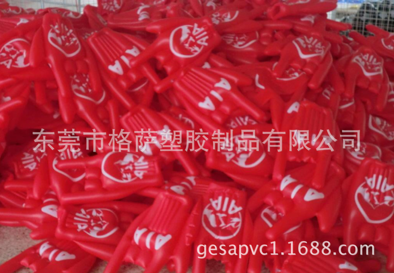 QQ screenshot 20160930145250