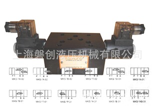厂家提供电控单向阀MKS-02W-阿里巴巴