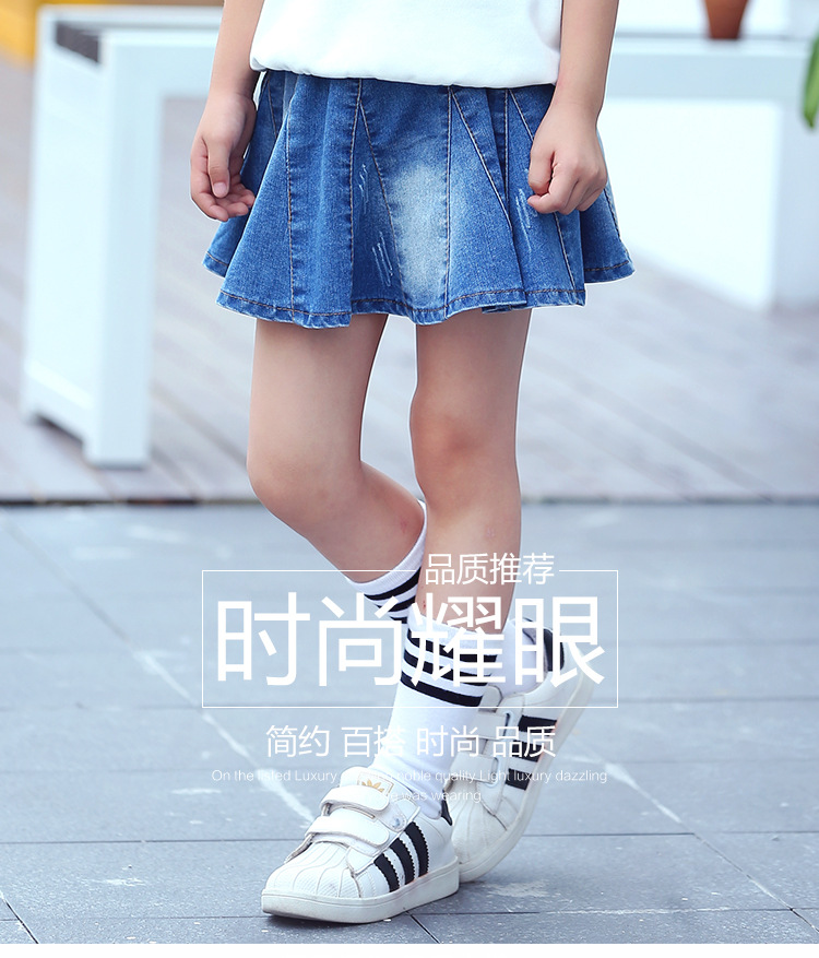 Jupe fillette - Ref 2052685 Image 16