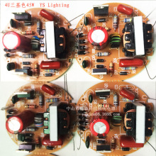 量大从优  大4U 大螺旋节能灯镇流器 线路板 45W 55W 60W 65W 70W