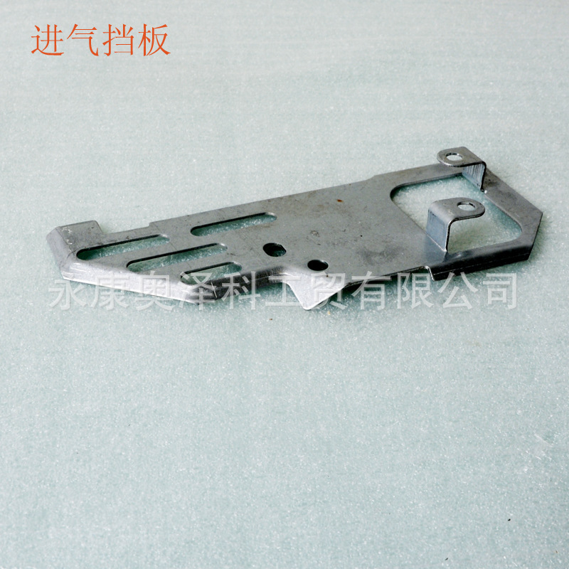 厂家直销四冲程 割草机割灌机除草机收割机适用华盛139FA进气挡板