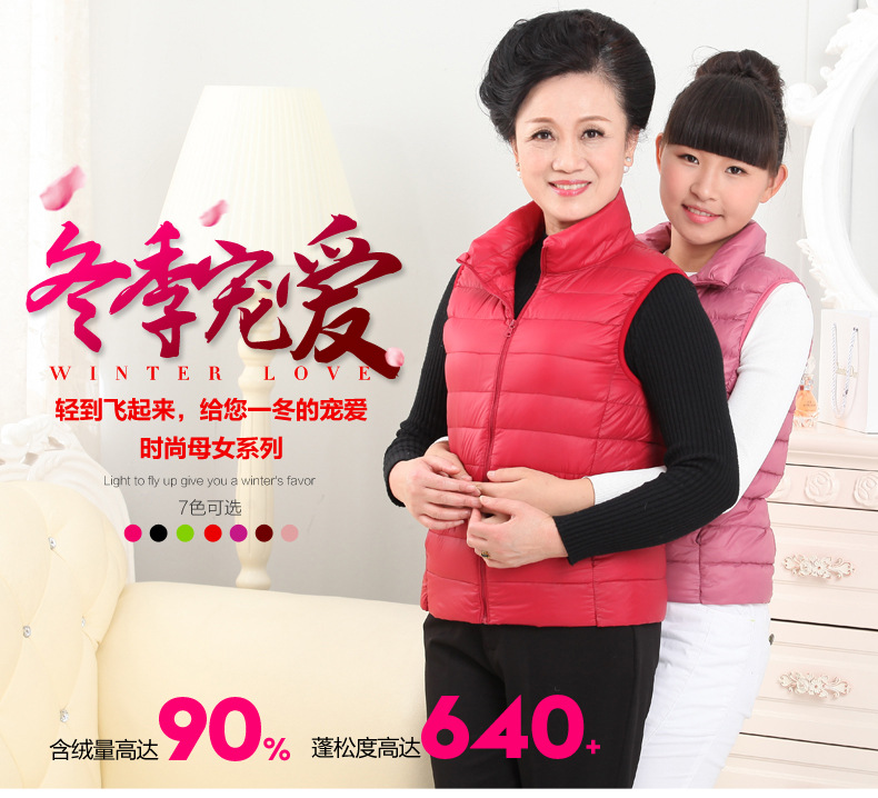 Gilet femme en Nylon - Ref 3318377 Image 13