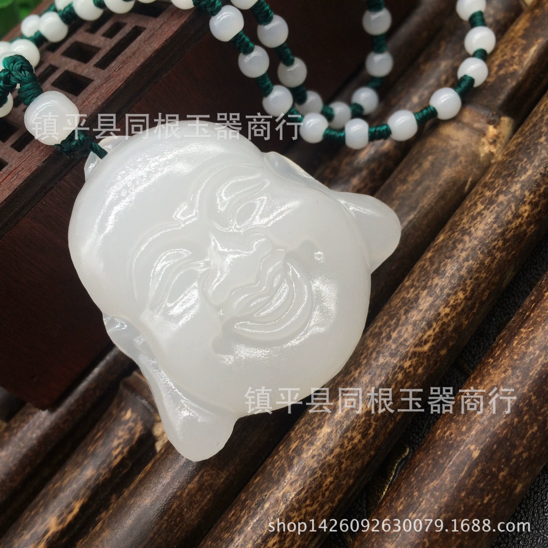 Pendant from Khotan district white jade, wholesale