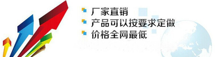 QQ图片20160616180520