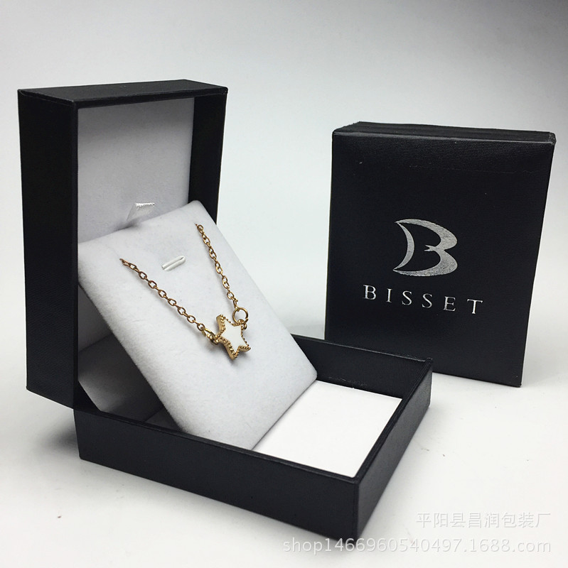 批发珠宝首饰盒 饰品盒 黑色纸质盒 项链 吊坠盒 包装盒