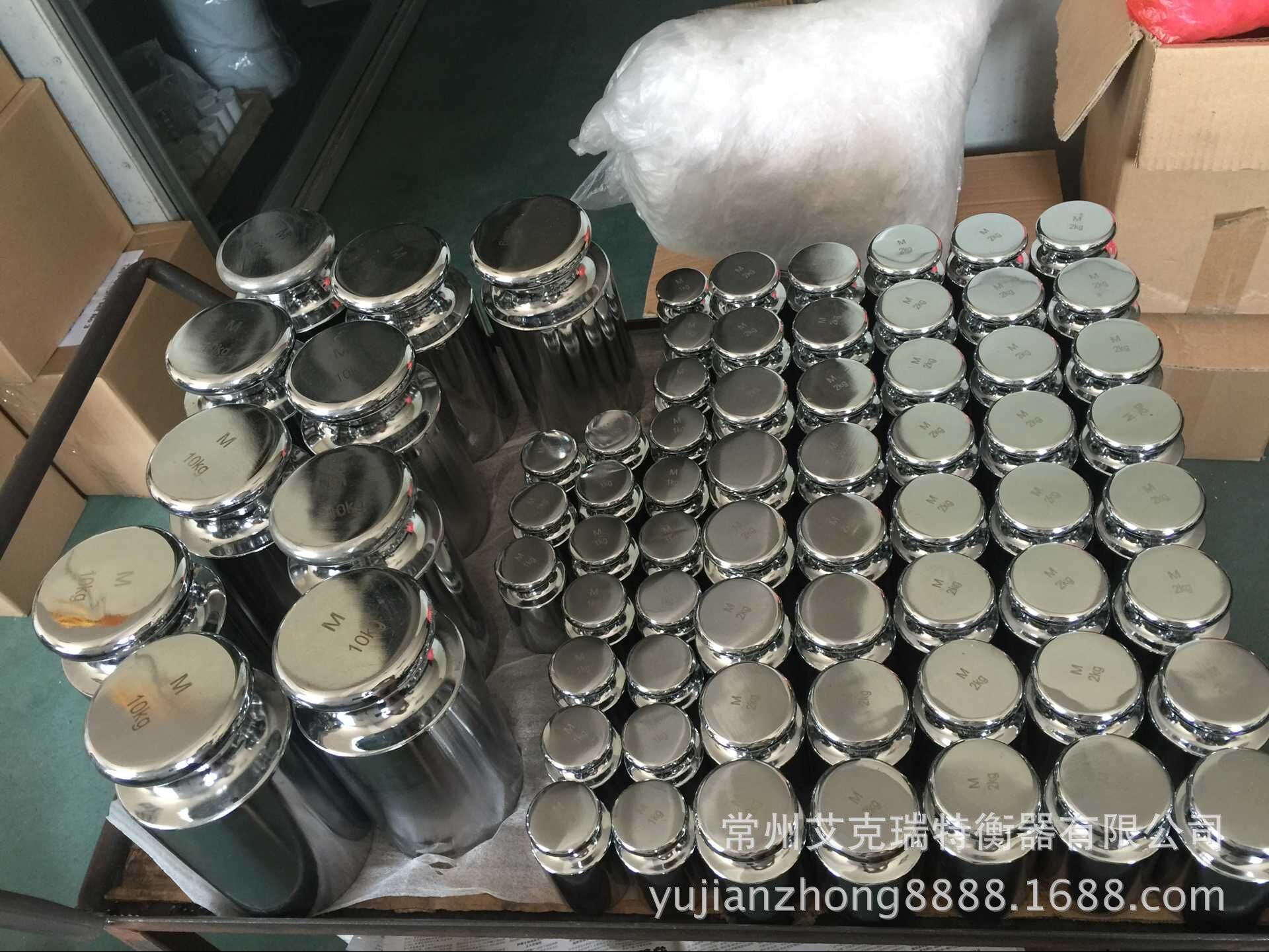 QQ图片20150805155744