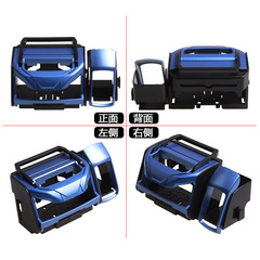 SUNWEI Car Multi-functional Beverage Rack, Storage Box, Cigarette Holder, Air Vent Cup Holder SD-1012
