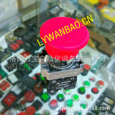 供应 原装爱克斯22mm孔径急停按钮开关AS2204-11ZS/R红色