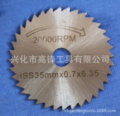 Conjunto de hoja de sierra de 10 piezas