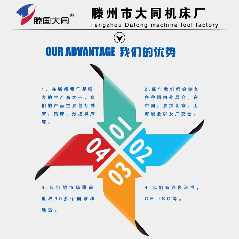 HTB1J0VhJpXXXXXdaXXXq6xXFXXXk