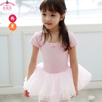 特价儿童舞蹈服女童芭蕾舞裙幼儿六一演出服表演练功考级服蓬蓬裙|ms