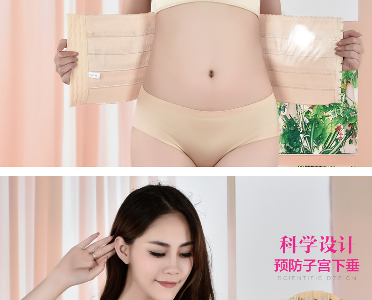 Corset - Ref 678713 Image 15