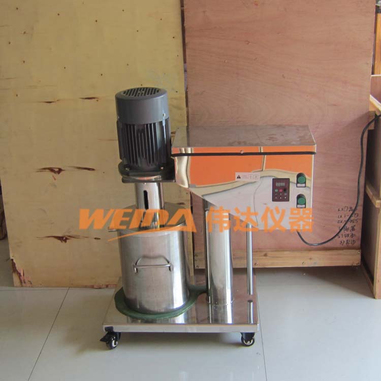 实验室蓝式研磨机 10L篮式砂磨机电动升降双层料桶