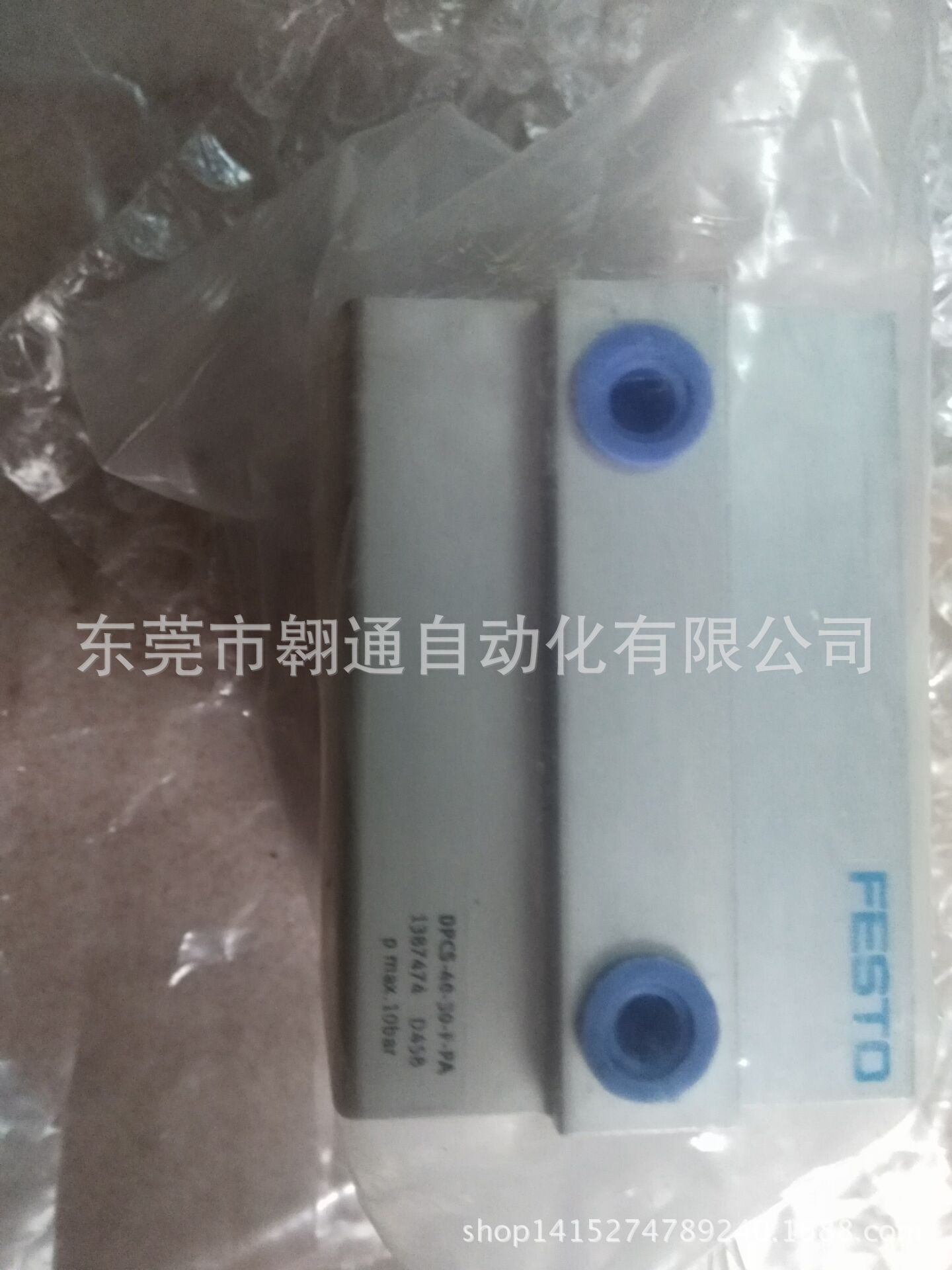 FESTO  DPCS-40-30-F-PA  1387474  188229 AEVC-40-25-A-P-A